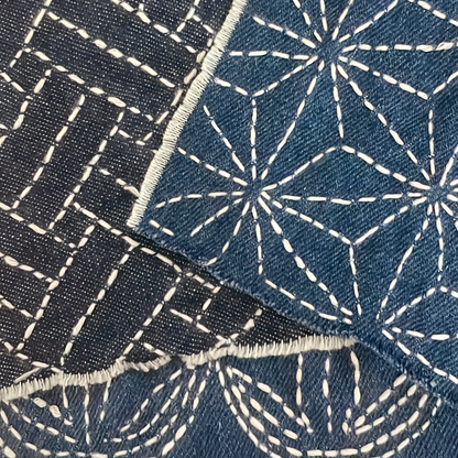 Sashiko Mending Workshop - Saturday January 17th