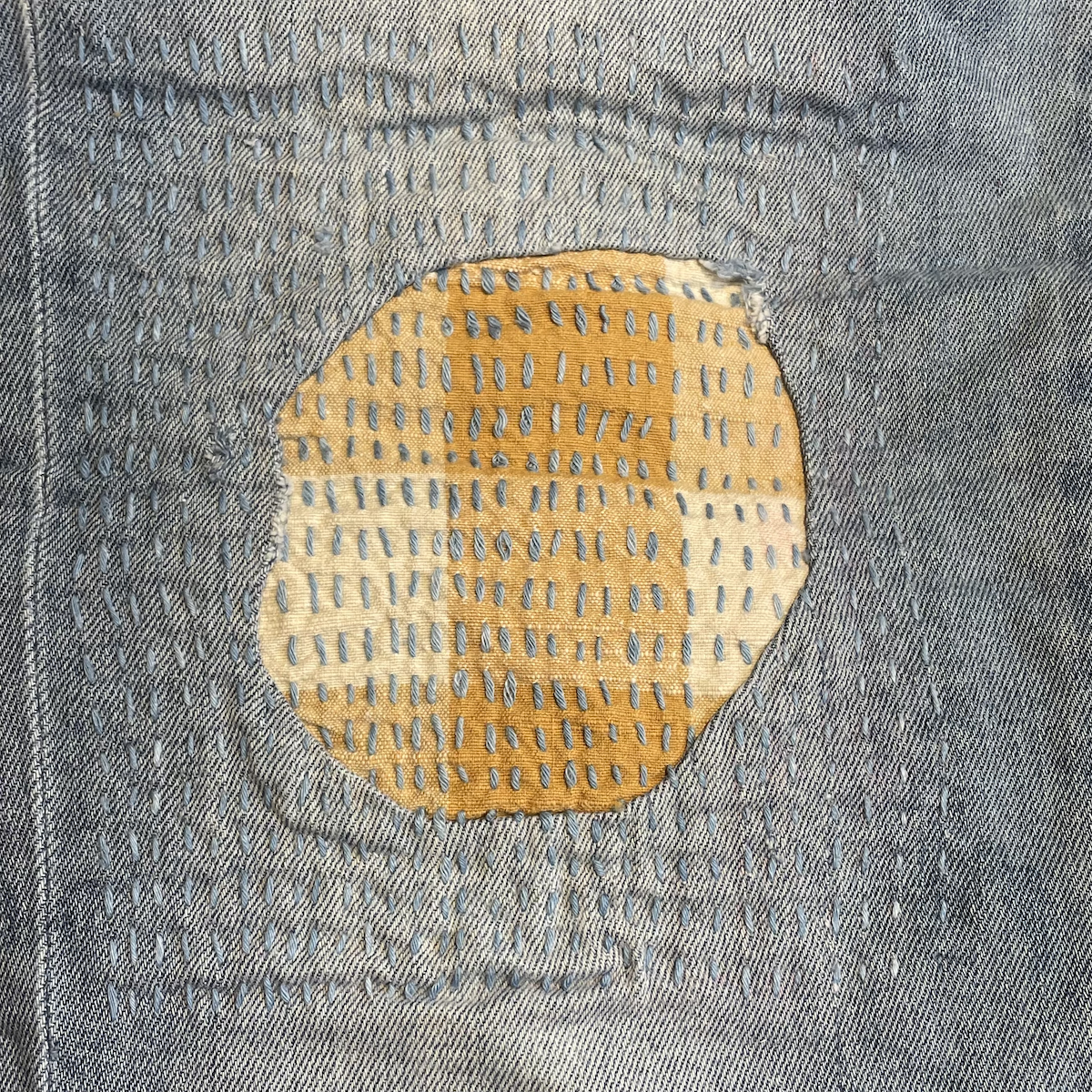 Sashiko Mending Workshop - Saturday January 17th